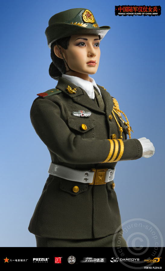 Female Honor Guard from China Army