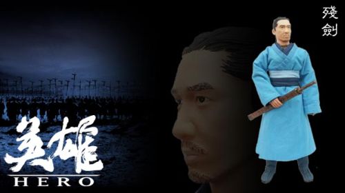 Hero - The Movie - 3 Figuren Set