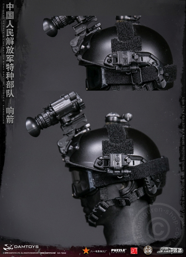 DA78048-31 Chinese People´s Liberation Army - Special Forces - Xiangjian