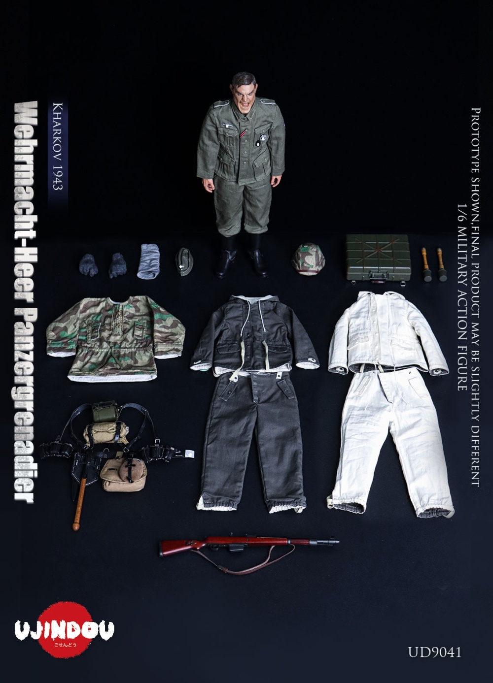WWII Wehrmacht-Heer - Panzergrenadier - Kharkov 1943 - in 1/6 scale