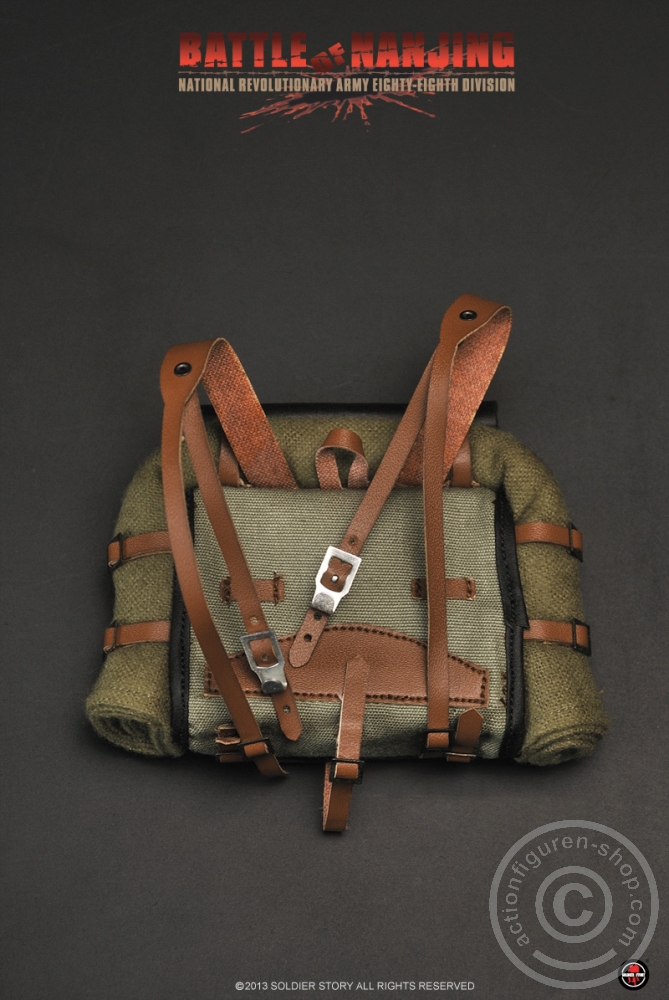 Battle of Nanjing - N.R.A. Eighty-Eighth Division