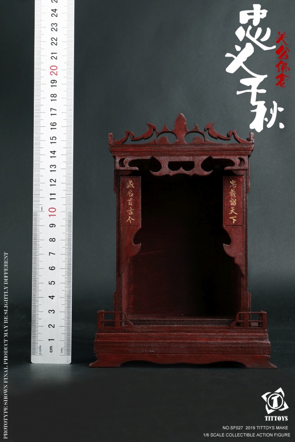TITSF027-03 Chinese Shrine - Regular Version