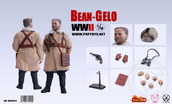 BGS024-03 Captain Bezov (Standard Version) - Working Class Hero - Bean-Gelo