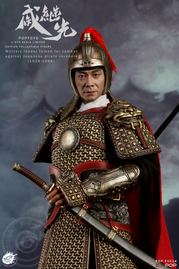 Qi Jiguang - Famous General of Ming-Dynasty