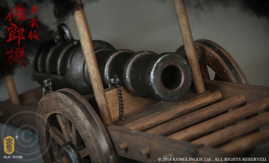 Falconetto Vehicle - Geschütz