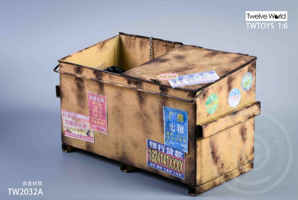TWT-TW2032A-07 The Trash - Trash Container - brown