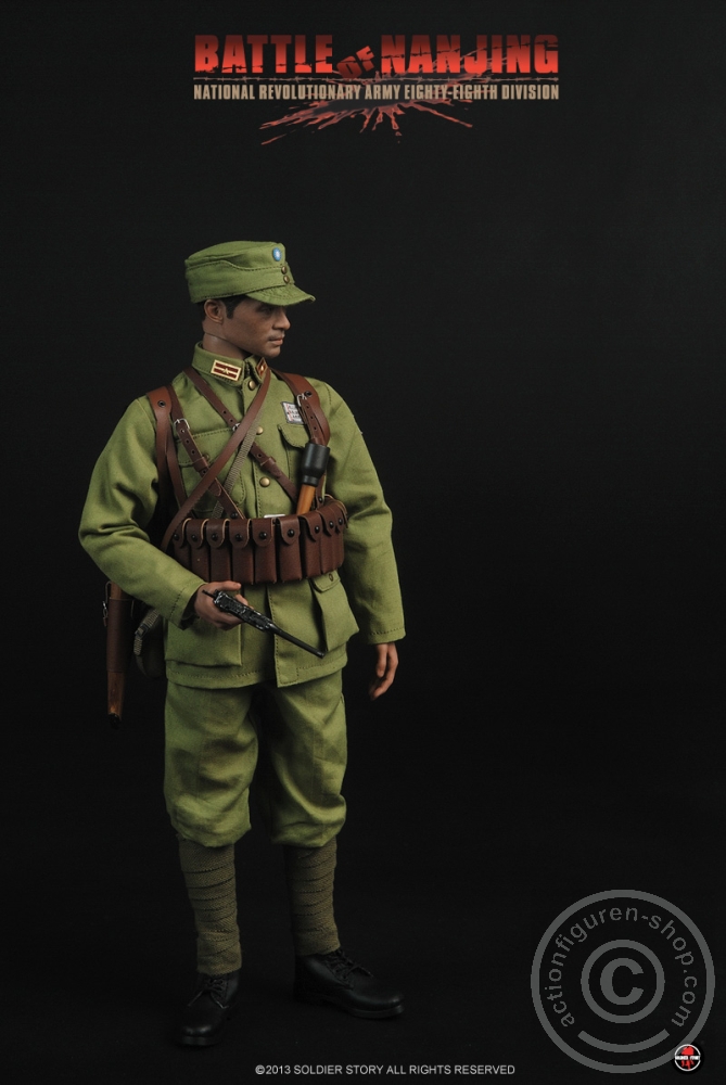 Battle of Nanjing - N.R.A. Eighty-Eighth Division