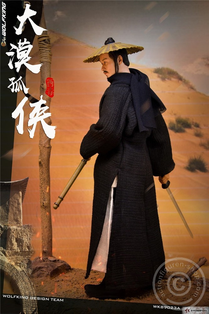 Desert Lone Ranger - Leslie Cheung - Japanese Ronin