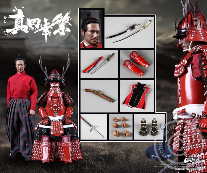 cmtm006-15TZlJJmSElH9K2 Sanada Yukimura - Japanese Warring States