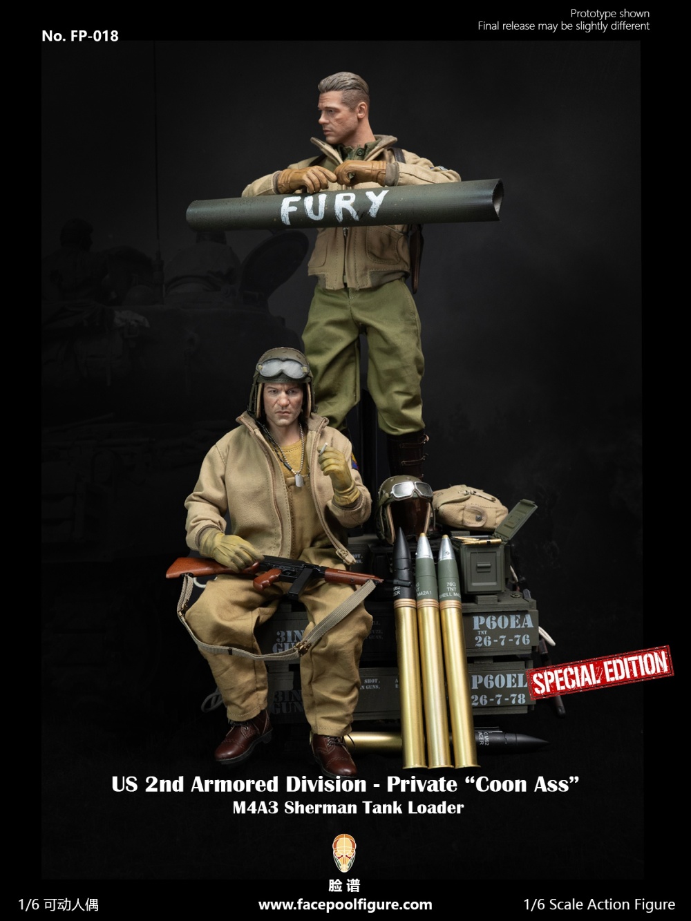 US Army 2nd Armored Division - Private First Class - Sherman Tank Loader - Special Edition - 1/6 scale US Army 2nd Armored Division - Private First Class - Sherman Tank Loader - Special Edition - 1/6 scale