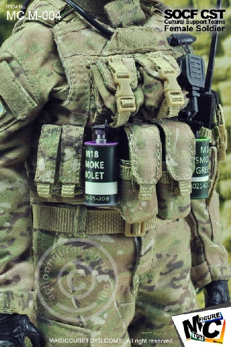 SOCF - CST - Female U.S.Soldier