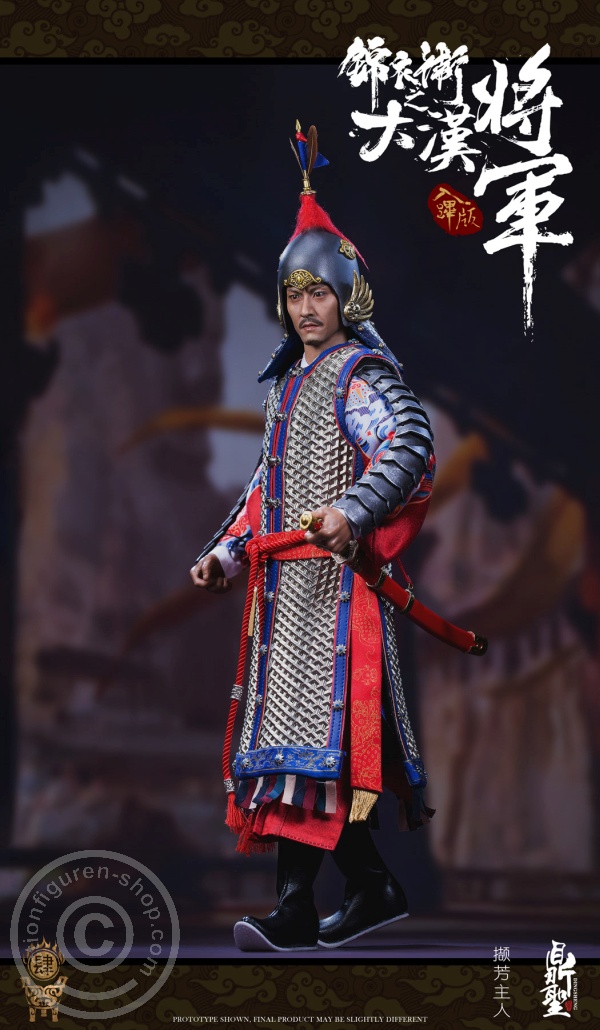 DiST004B-02 Imperial Guards - Ming Dynasty - RUBI-SILVER