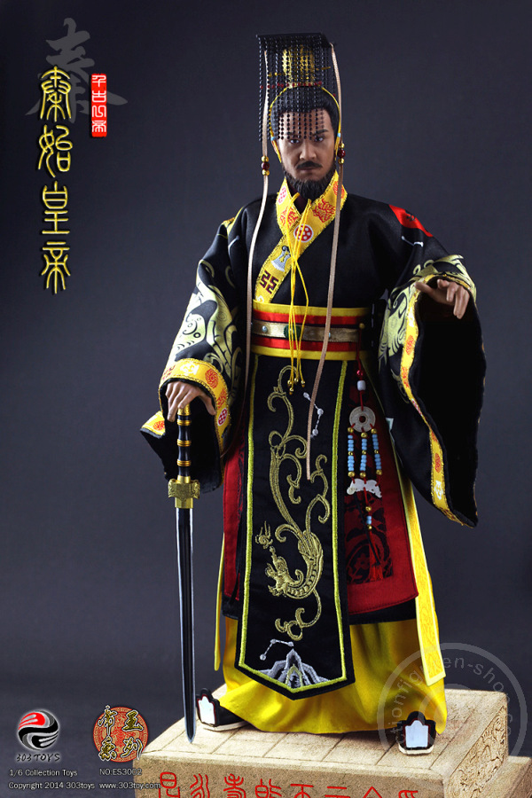 303-04-094YrKn5dWMKClC Kaiser Qin Shi Huangdi