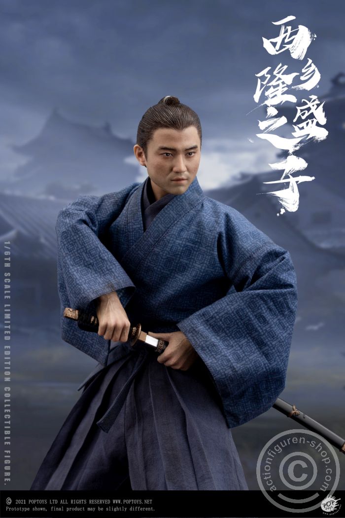 Son of a General - Commoner Version