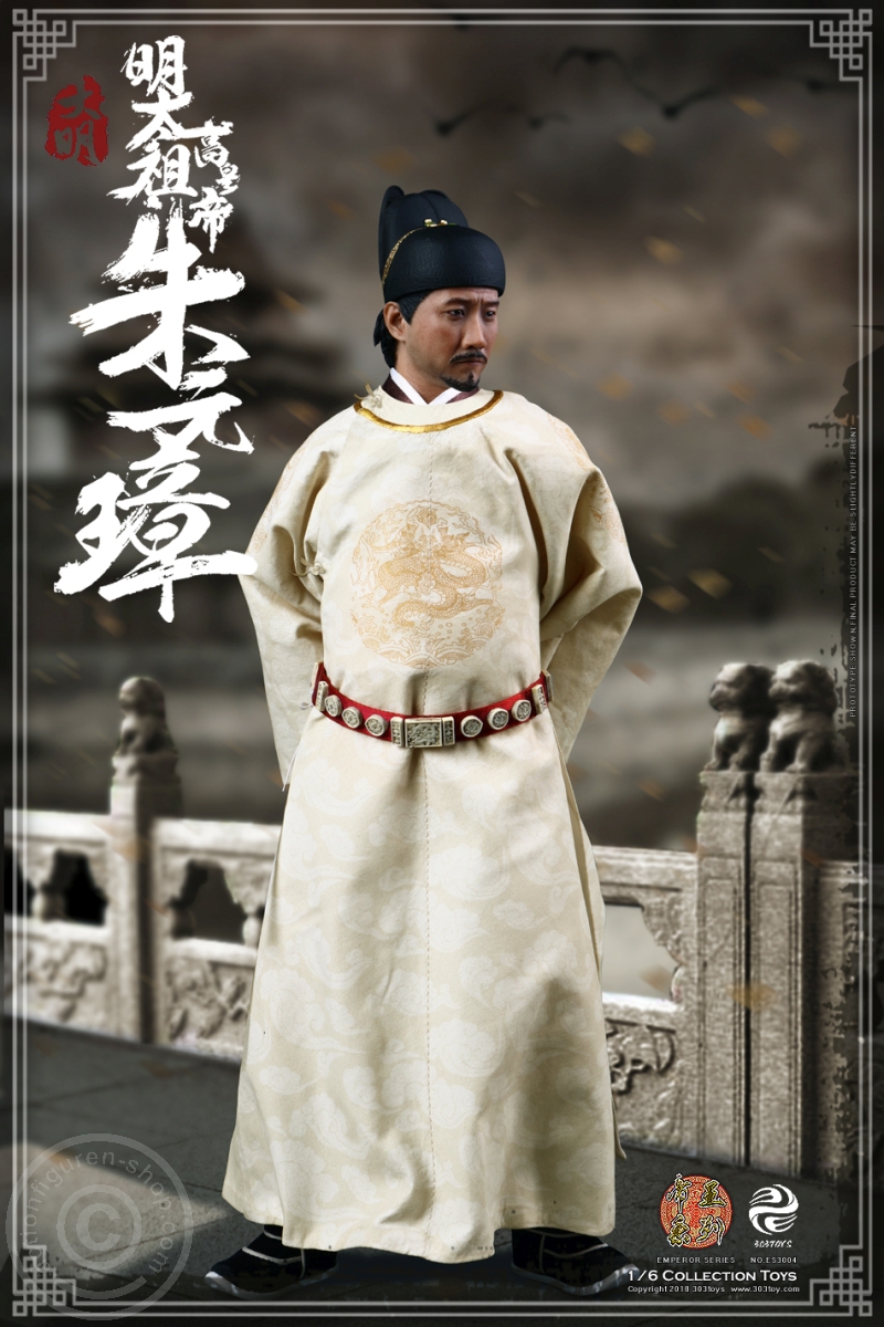 ZHU YUANZHANG (The Emperor Taizu of Ming)