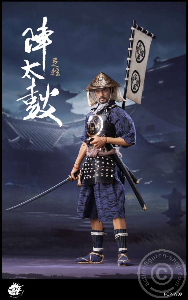 Ashigaru - Taiko Drum Soldier