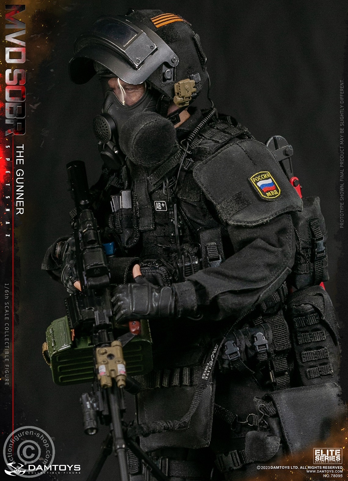 Russian Spetsnaz - MVD SOBR - PKM Gunner