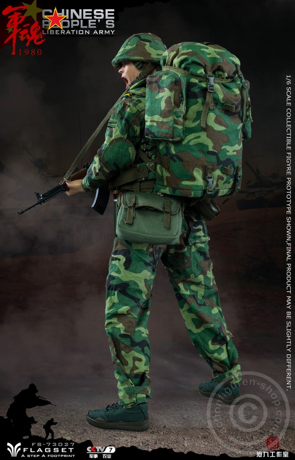 PLA - 90 Steel Division Assault Soldier