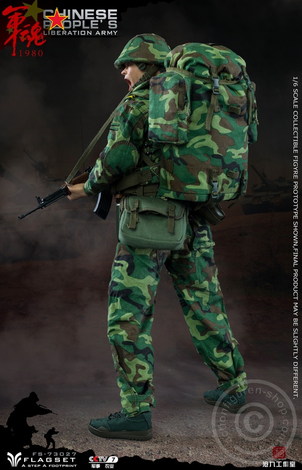 FS73027-02 PLA - 90 Steel Division Assault Soldier