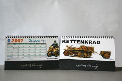 DiD-Kalender-10 DiD Kalender 2006