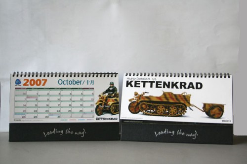 DiD Kalender 2006