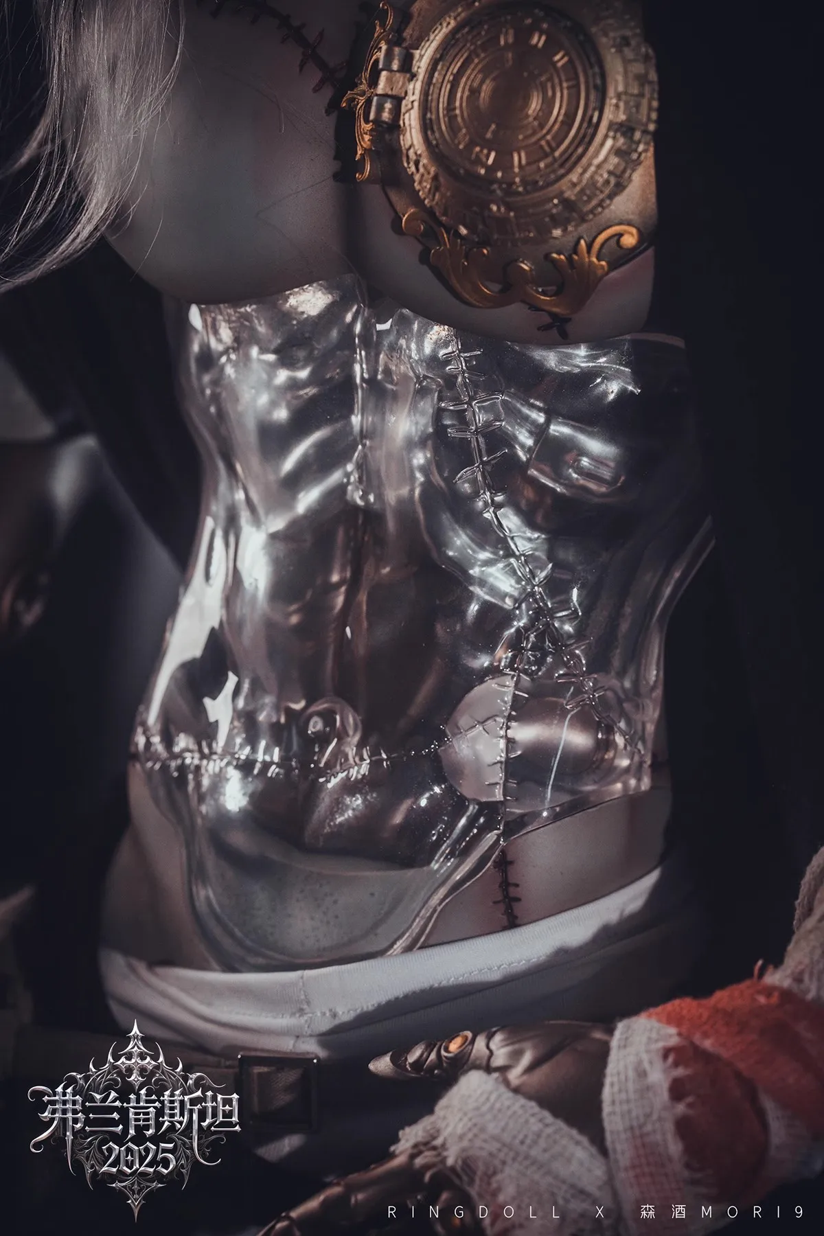 BJD MORI 9'S Ltd. Fullset Frankenstein 2025 Boy - Special Version - 76cm