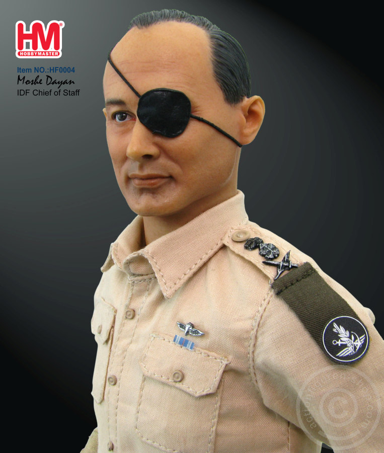 Moshe Dayan - IDF Chief of Staff