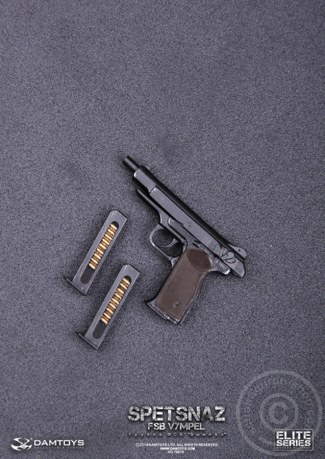 DA78018-29 Spetsnaz FSB VYMPEL