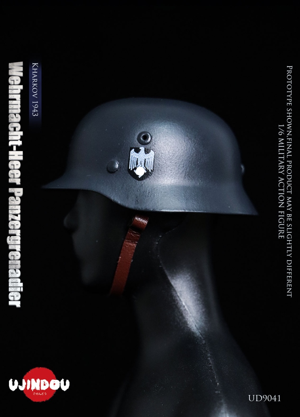 WWII Wehrmacht-Heer - Panzergrenadier - Kharkov 1943 - in 1/6 scale