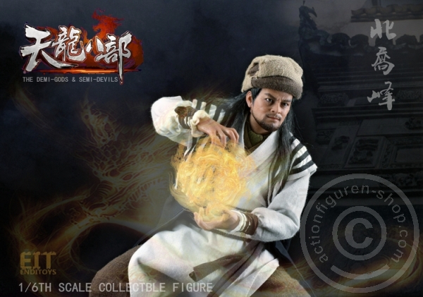ENT1708-09 The Demi Gods & Semi Devils - Qiao Feng