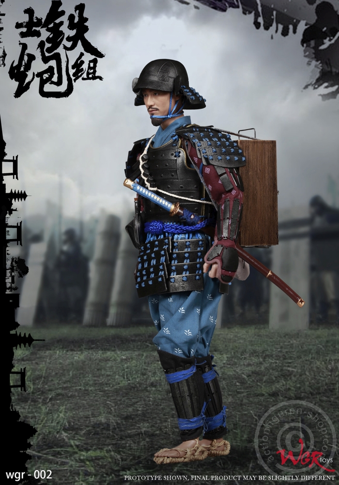WGR002-09 Japan Warring States Series - Samurai Gunner