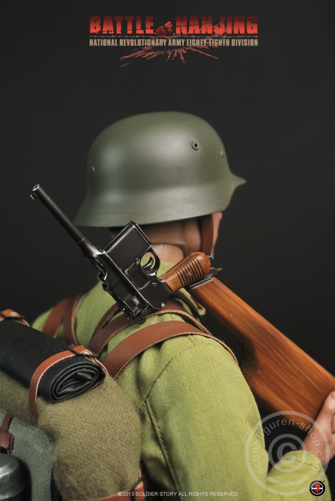 Battle of Nanjing - N.R.A. Eighty-Eighth Division