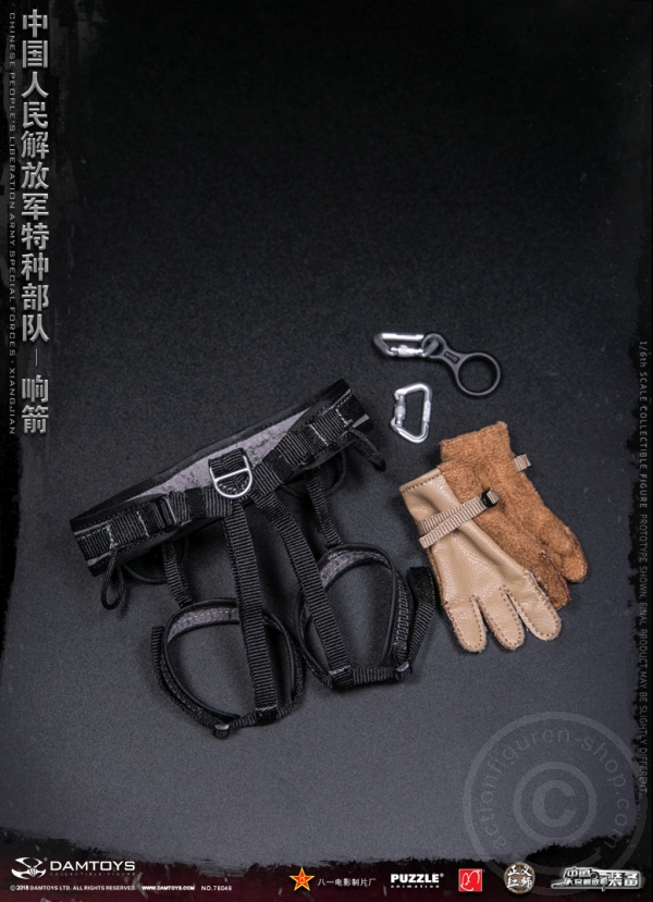 DA78048-47 Chinese People´s Liberation Army - Special Forces - Xiangjian