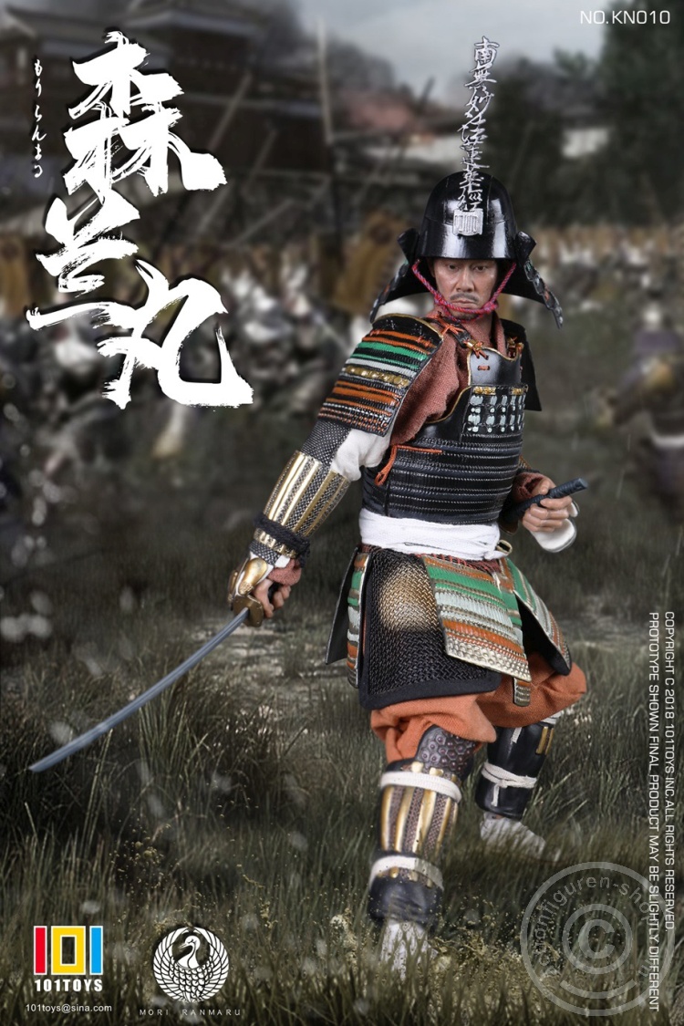 Mori Ranmaru - Samurai Series Mori Ranmaru - Samurai Series