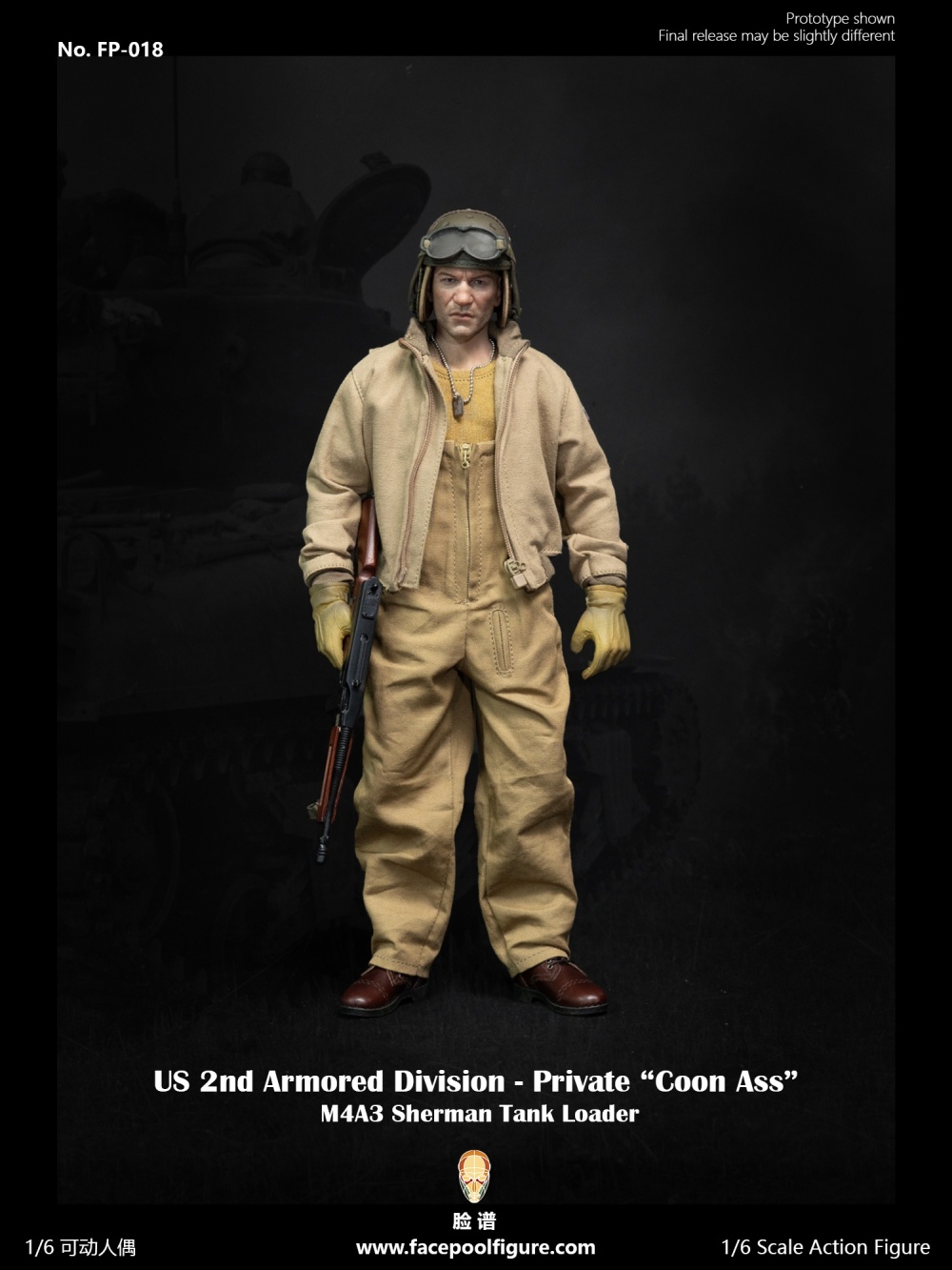 US Army 2nd Armored Division - Private First Class - Sherman Tank Loader - Special Edition - 1/6 scale US Army 2nd Armored Division - Private First Class - Sherman Tank Loader - Special Edition - 1/6 scale