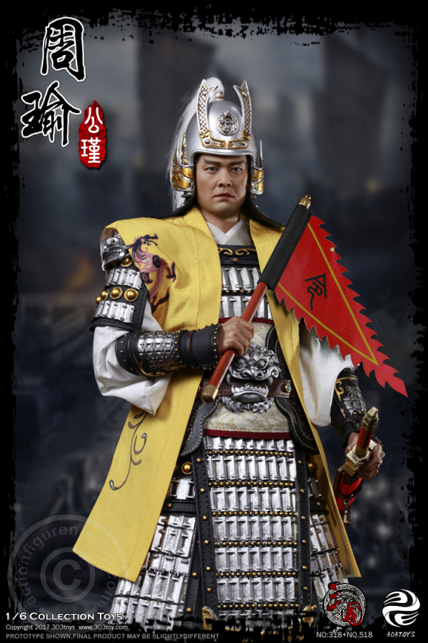 Three Kingdoms Series - Zhou Yu A.K.A Gongjin - Full Set