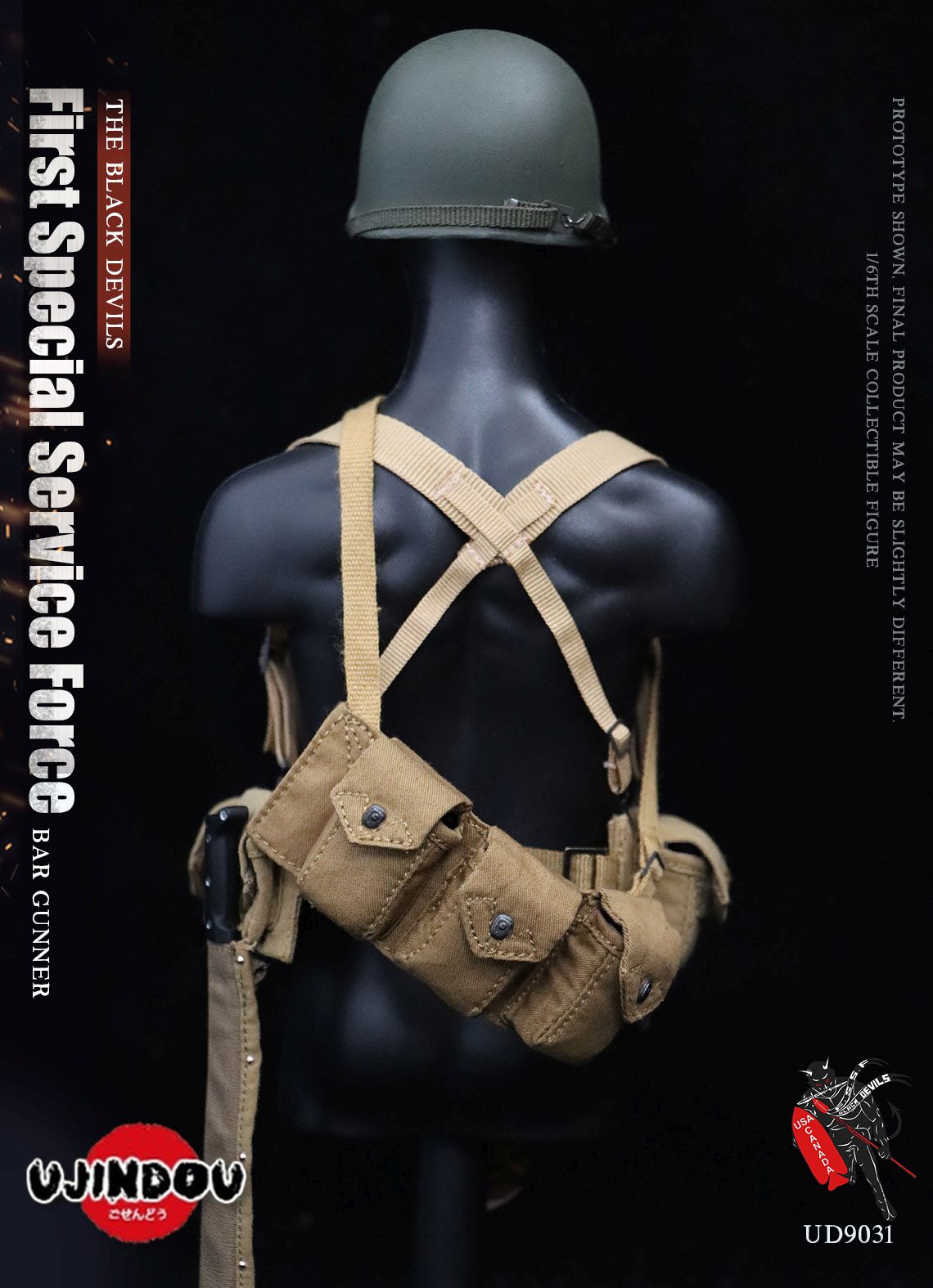 First Special Service Force - BAR Gunner - The Black Devils