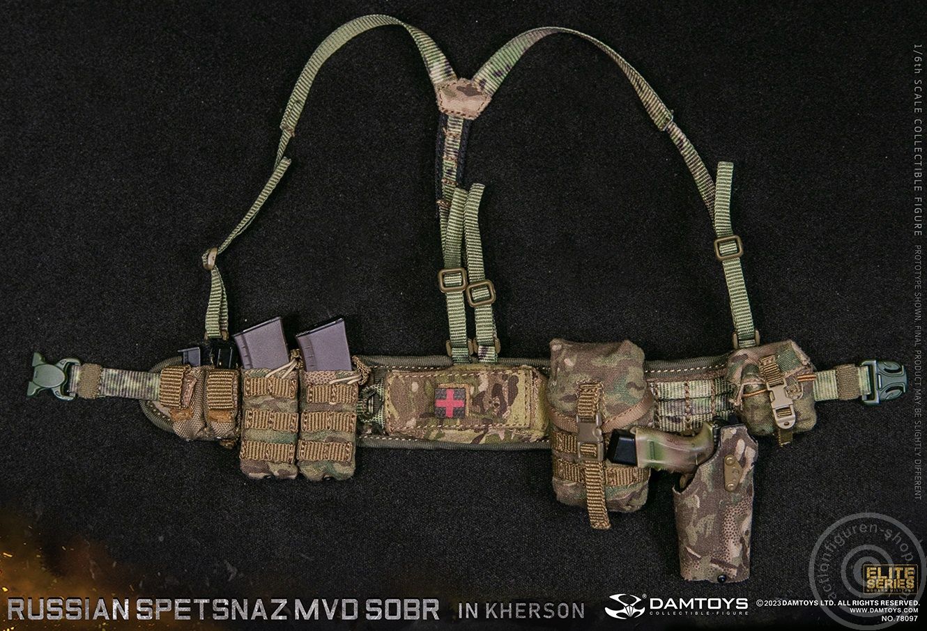 Russian Spetsnaz MVD SOBR In Kherson Russian Spetsnaz MVD SOBR In Kherson
