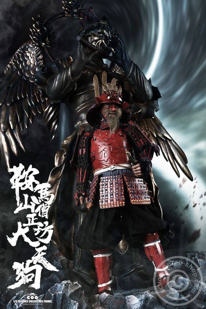 COO-SE073-05 Kulamayama Soujoubou Daitengu (SURA Version)