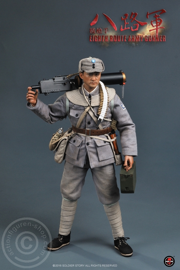 Eighth Route Army - MG Gunner