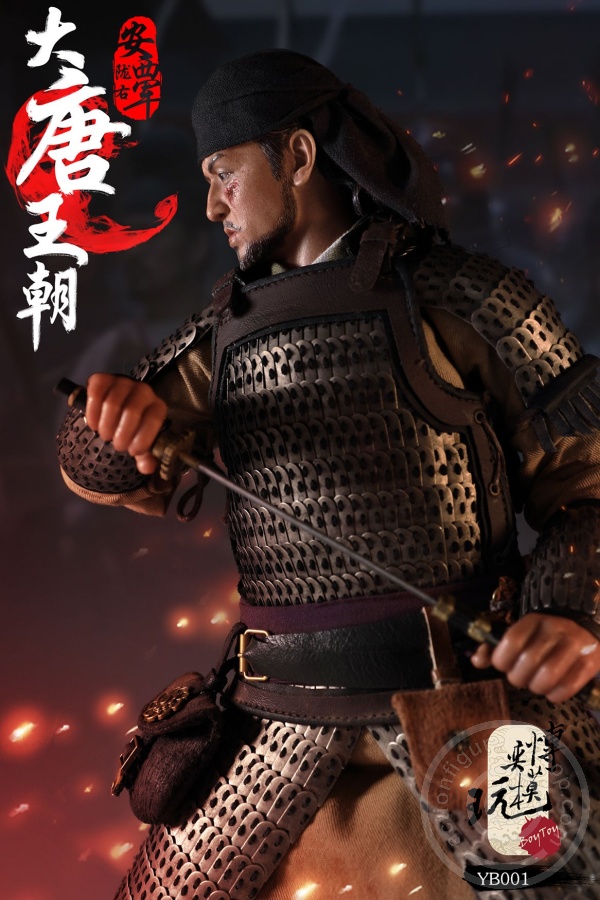 YB001-13 Leader of Iron Army - West of Long Tang Dynasty