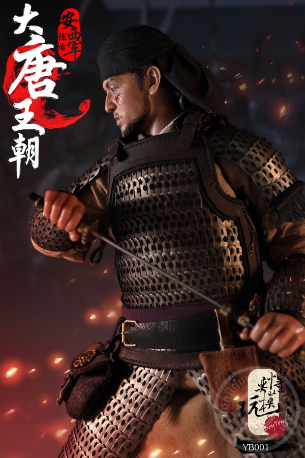 Leader of Iron Army - West of Long Tang Dynasty