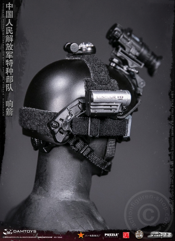 DA78048-33 Chinese People´s Liberation Army - Special Forces - Xiangjian