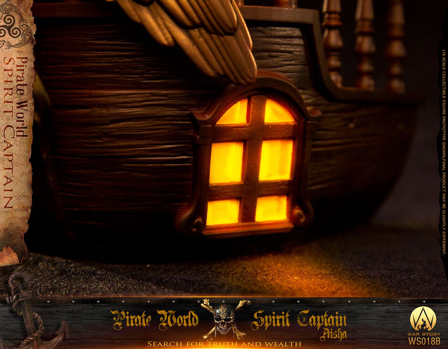 Pirate Ship Diorama Base Pirate Ship Diorama Base