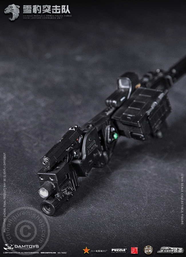 DA78052-35 China People Armed Police Force - Snow Leopard Commando Member