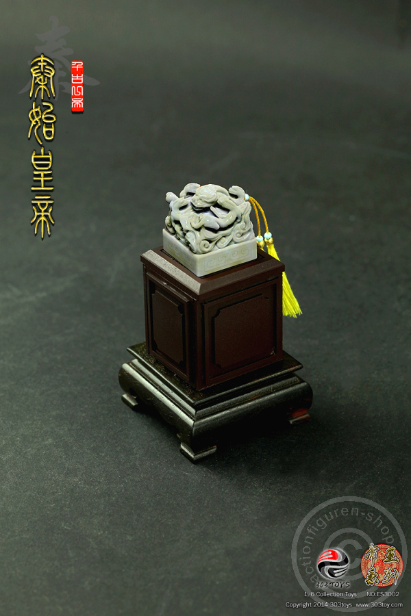 Kaiser Qin Shi Huangdi