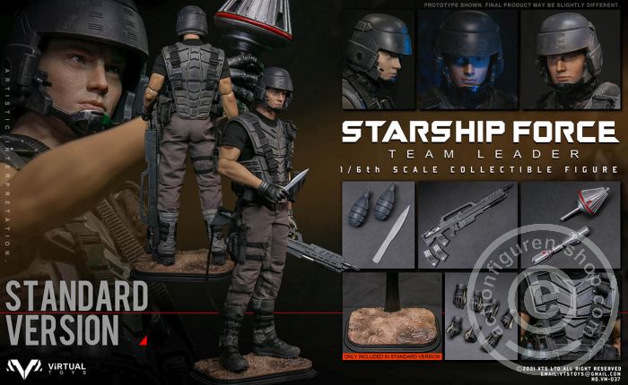 vt-vm037-190W34GBjPsqfND Starship Force-Team Leader - Standard Version