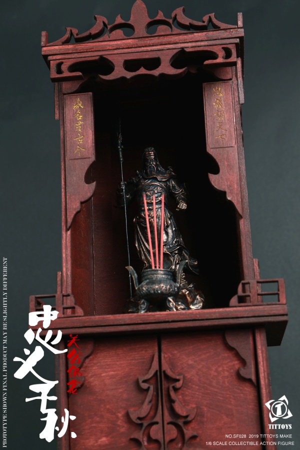 TITSF028-02 Chinese Shrine - Deluxe Version