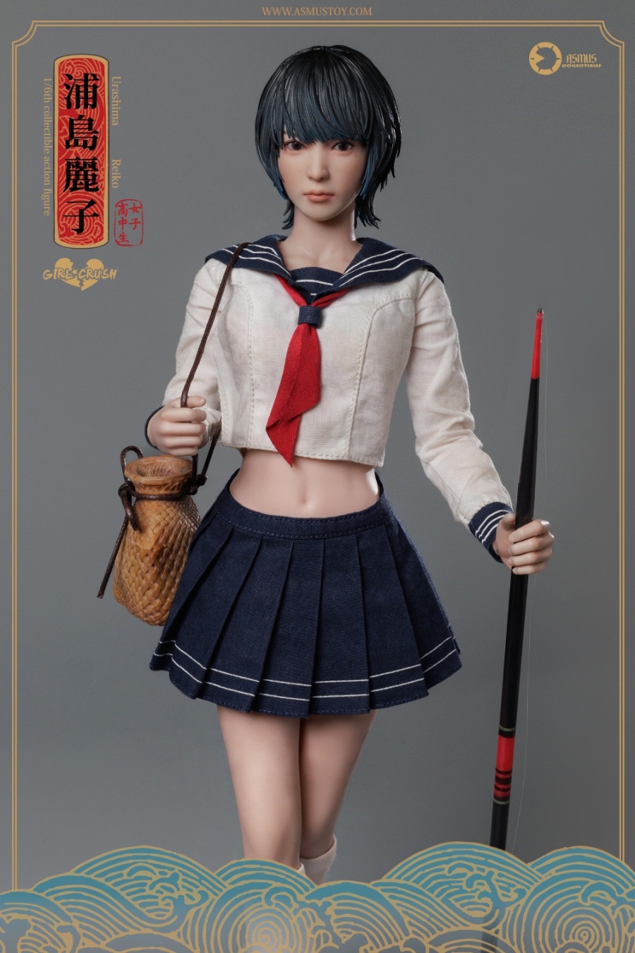 The Reiko - Girl Crush Serie - in 1/6 scale