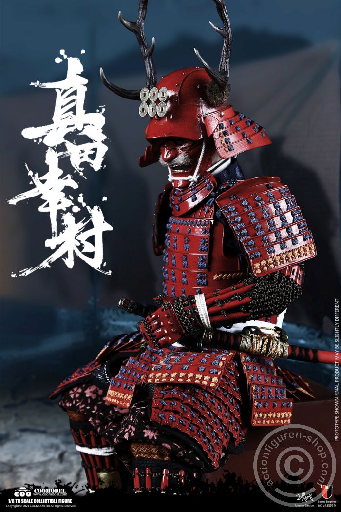 COO-SE099-05 Sanada Yukimura (Copper Standard Version)